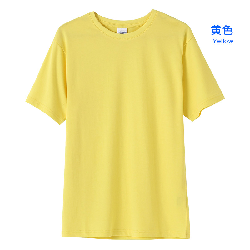 Guangzhou D almacén 210g 40 doble hilo peinado algodón de manga corta Camiseta al por mayor más tamaño de algodón camisa cultural