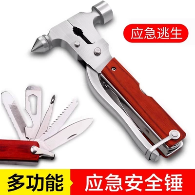Car window breaker multi-function safety hammer car interior fire emergency window glass with cutter escape hammer (Qəza çəkici) - newly-upgraded-multi-function-safety-hammer-1-piece