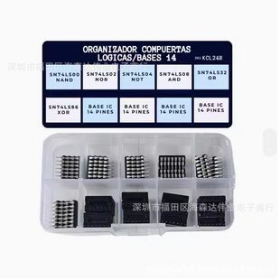 48pcs 6 specifications IC 74LS02 74LS00 integrated circuit chip kit DIP single precision timer