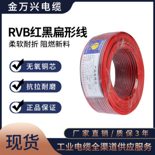 ���f�dZC-RVB�t�ھ�2*0.3ƽ���~о��푏V���Դ�K����ȼC�ܛ늾�