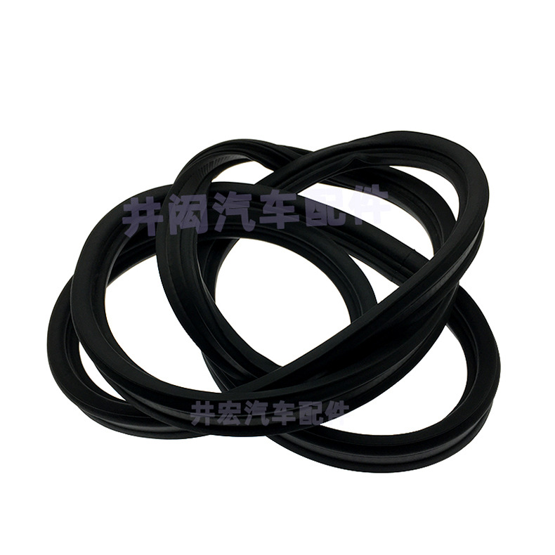 74865-S04-003 suitable for Honda 96-00 Civic trunk sealing strip rear cover dustproof and waterproof adhesive strip