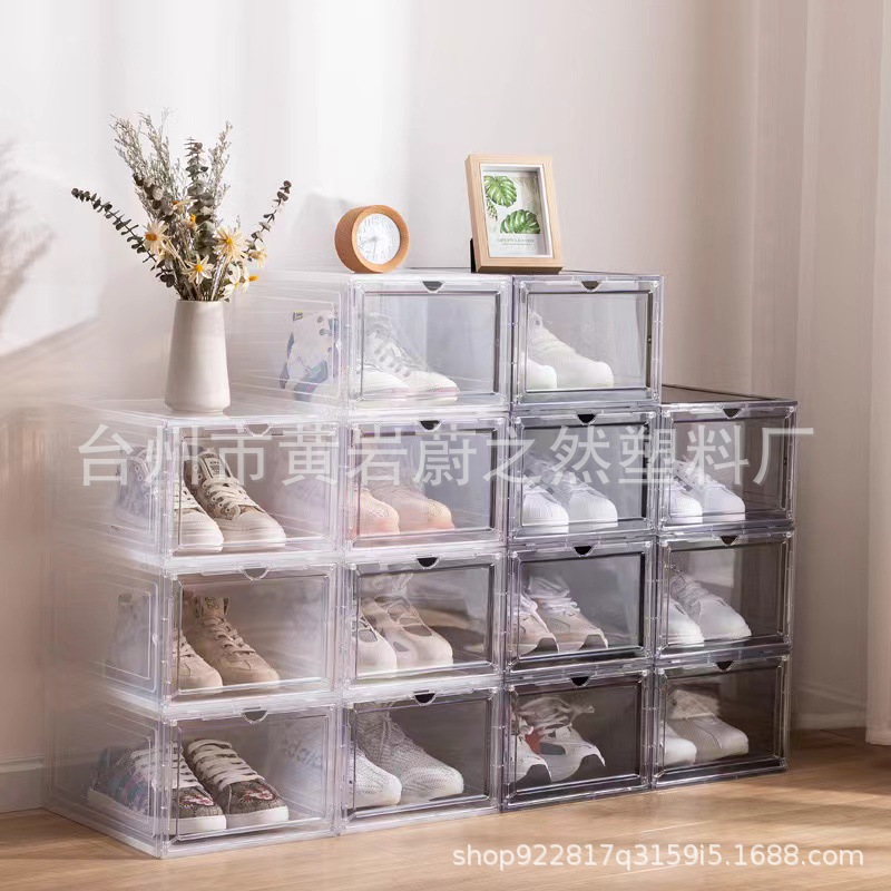 Thickened shoe box magnetic plastic shoe box drawer type shoe box AJ…
