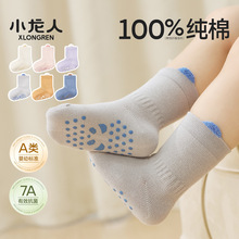 ��}С����100%���ޟo�ǋ냺�ذ��m�������Ͳ�����W���Ќ������m