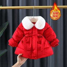 女童冬裝加厚棉衣外套1-2-3歲0女寶寶棉襖嬰兒童洋氣冬季過年棉服