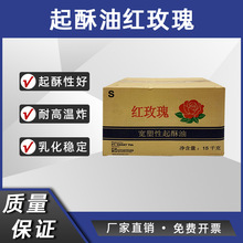�tõ�������� ը�u�����l �h������決����ʳƷ�黯�����w������