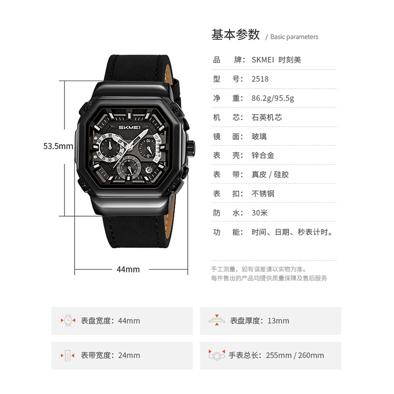 Momento de la belleza octogonal cuadrado hombre reloj de cuarzo multifuncional transfronterizo retro correa relojes de pulsera hombre fábrica al por mayor spot