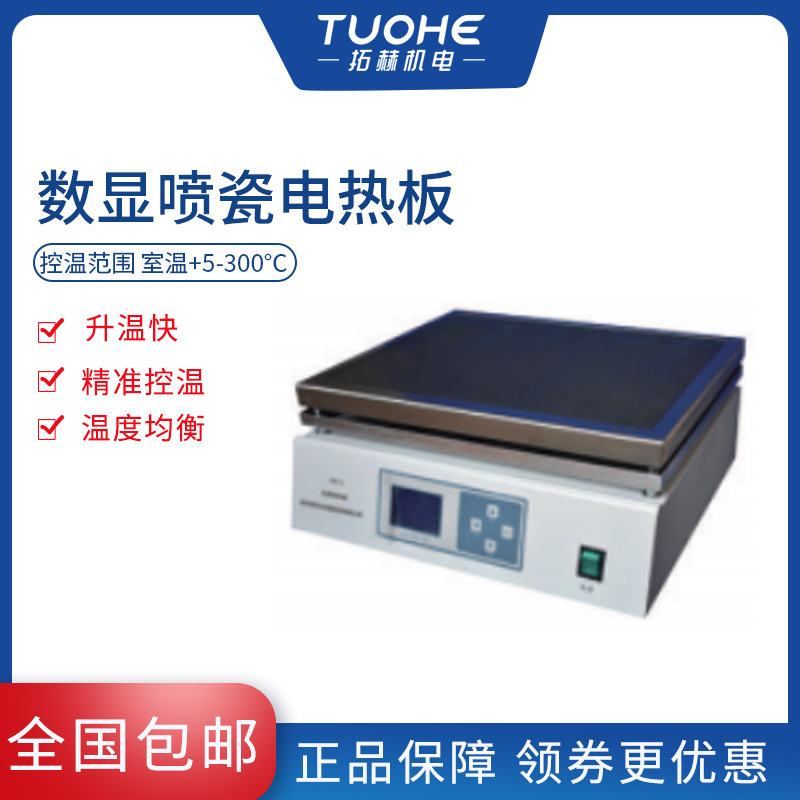 غղֵȰ DC-1 ɵȰ ʯīȰ