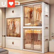 友耐宝宝衣柜加厚婴儿收纳柜家用零食整理箱衣服储物儿童小衣橱