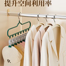 衣柜帽夹衣架帽子收纳神器家用挂钩挂鸭舌帽棒球帽袜子多夹子宿舍