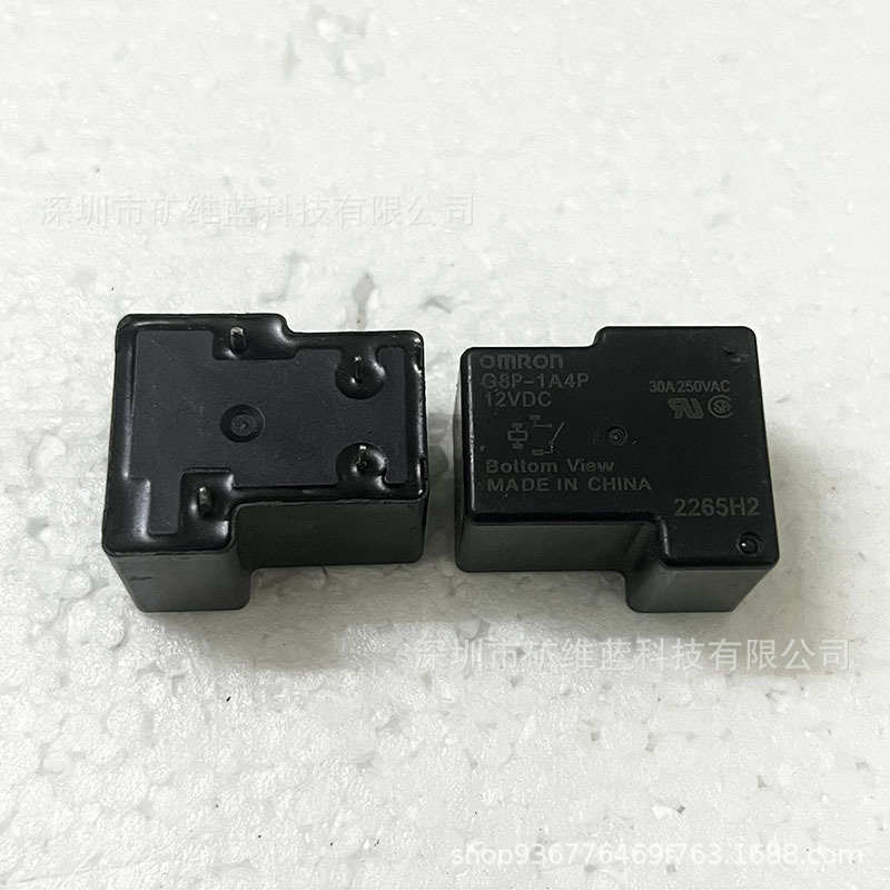 G8P-1A4P-12VDC 欧姆龙OMRON继电器4脚30A 一组常开