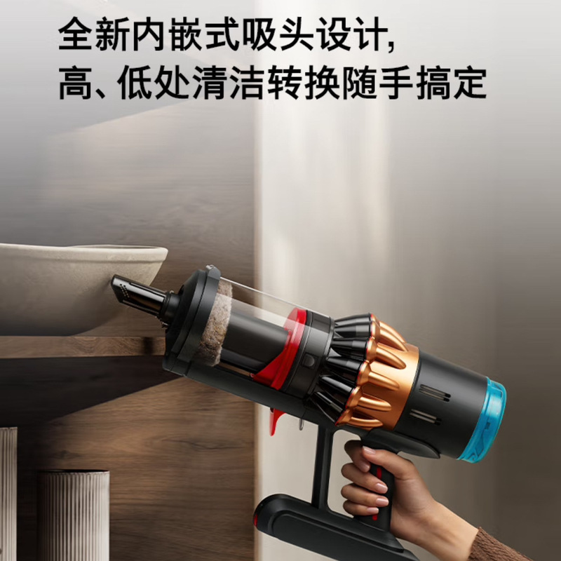 DYSON戴森吸尘器V16 Piston Animal无绳吸尘器手持无线除螨宠物家|undefined
