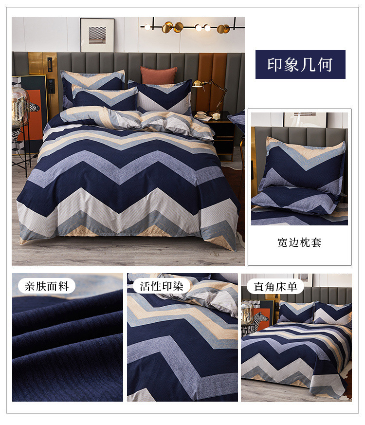 8a36ac5d-171a-4d10-a3e0-72125f2b347a.jpe