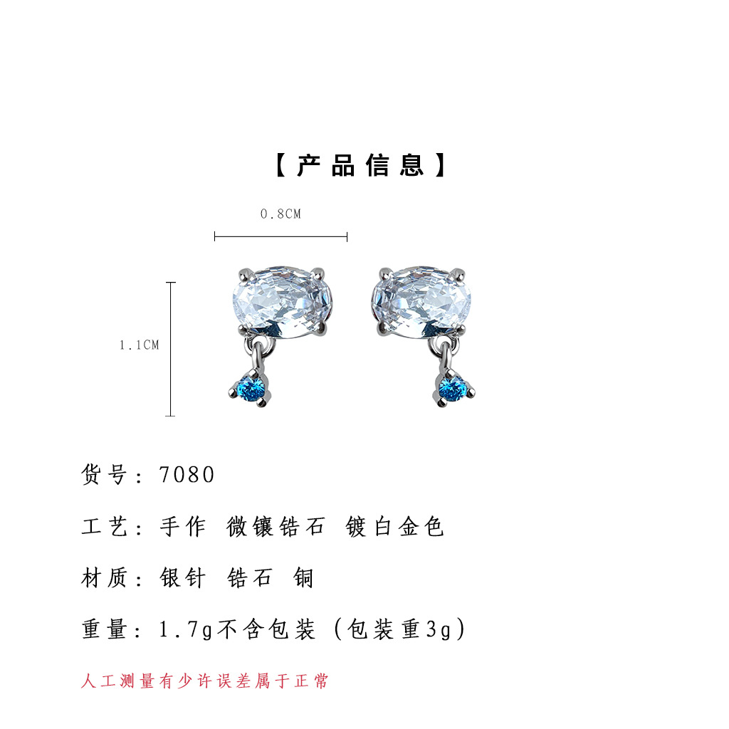 hmqViviiyNSAyin9WueXt+12rewBESGVOzfI