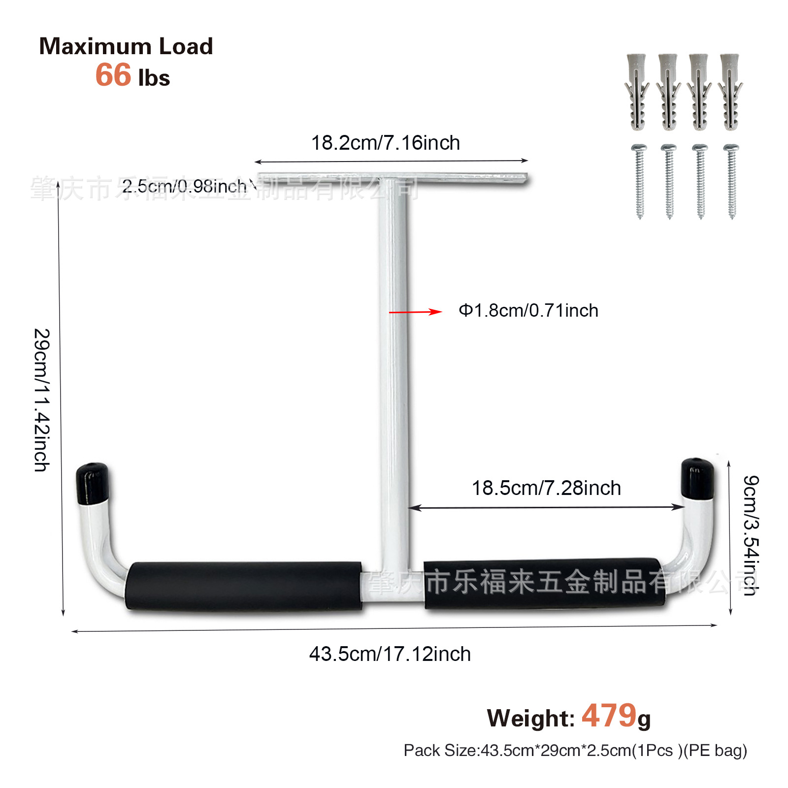 Metal T-gancho de techo caña de pescar soporte de bicicleta kayak monopatín hierro pared colgante soporte de exhibición