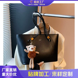 女士单肩包;女士斜挎包;女士双肩包