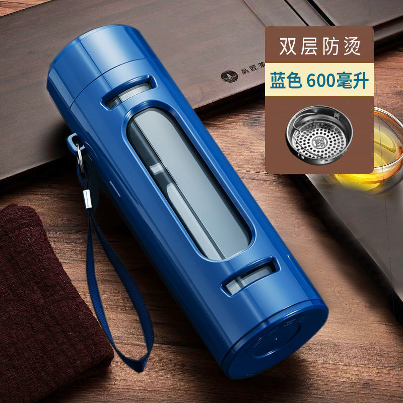 摔不烂钢化玻璃杯耐摔高温硼硅双层玻璃杯保护套男士茶杯|undefined