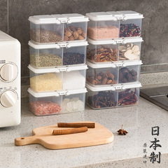 Japanese imported double-layer spice storage bottle, Sichuan pepper and star anise spice jar bottle, ginger, scallion, garlic storage box, food preservation box
