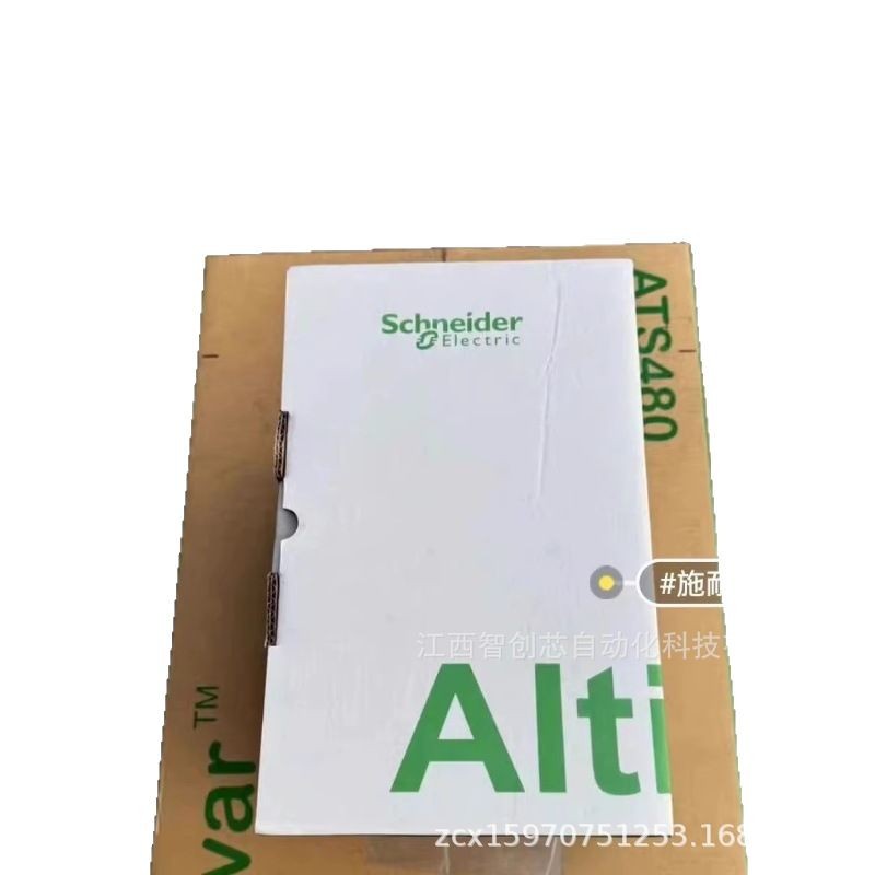 ATS22C17Q  ATS22D32Q  Schneider驱动器全新议价