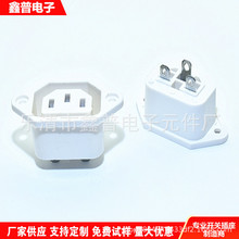 ��ɫ AC�Դ���� 3�׹��� AC-06 Ʒ���Դ���� AC���� ��ˮ������