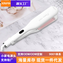 卷发棒跨境卷发器陶瓷波浪卷烫发棒夹板卷发烫发卷直两用蛋蛋小卷