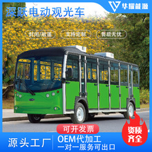 ���^�^��܇���g܇14���ο͙C���[��܇�WУ�@�^11���^��܇����܇