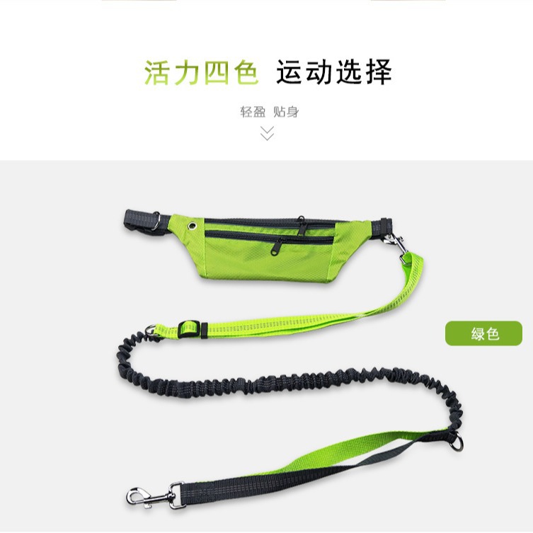 Amazon PET supplies retráctil running tracción cuerda cinturón cintura bolsa deportes running tracción cuerda Correa perro cuerda