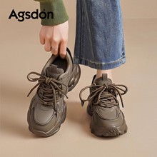 奥古狮登厚底老爹鞋女2025新款秋冬复古轻便小个子松糕休闲运动鞋