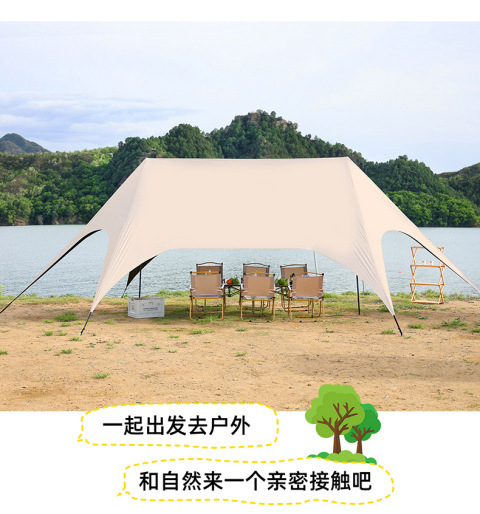 Large Quick-Open Portable Outdoor Camping Sunshade Tent with Black Coating for Sun Protection and Waterproofing