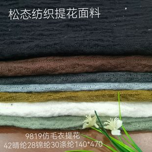 �B�d�� ��������]�\�]��ë���Ứ���׼Ӻ����Ͽɏͺϼ�ɫ�_����