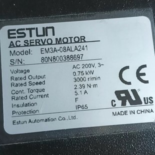 Original in stock EM3A-08ALA221 ESTUN servo motor 750W