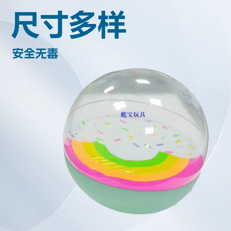 Производители изготавливают на заказ прозрачные радужные пляжные мячи из ПВХ, надувные креативные мячи из ПВХ, оптом с начала.