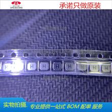 PRS3015-4R7MT 4.7uH ȫ��ԭ�bFH/�L�A�NƬ����늸�SMD 3x3mm