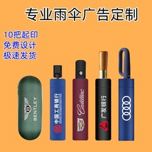 ��ɫ��8��ȫ�ԄӺ��z�����ۯBUV������Â��ӡˢlogo�YƷ�V���