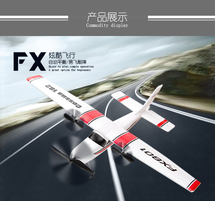 FX801详情页new_04