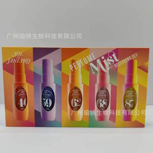 �羳����F؛sol janeiro������ˮ���b�����40 59 62 68 87̖