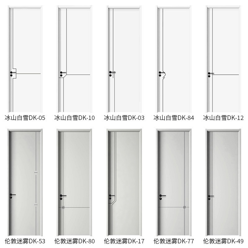 碳晶实木门室内门复合卧室门食品级PET门隔音房间门免漆门碳纤门|undefined