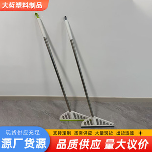 �S�����l�ڿƼ�ħ�g�߰ѹι��z�l�ߵ��坍���L����ԡ���üӺ�����