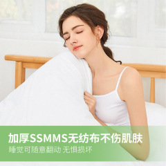 Disposable bed sheet, quilt set, pillowcase four-piece set, double three-piece set, B&B, no-wash travel supplies, train