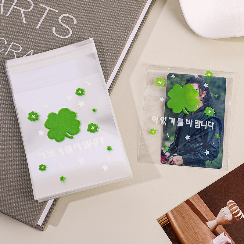 네잎클로버 2 [50매입] 8*10+3