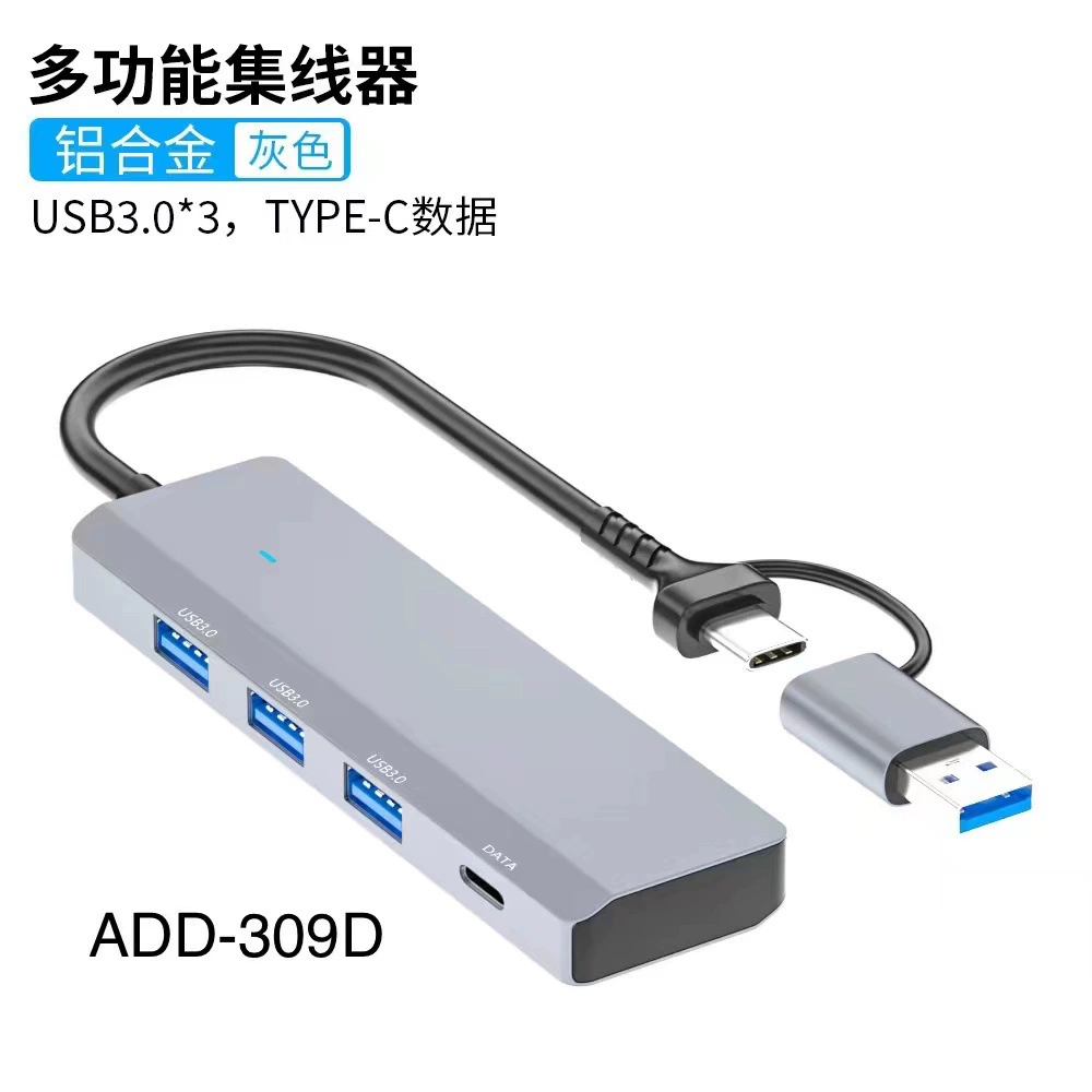 Type-C к USB3.0 скоростной разделитель OTG с передачей данных 3.0 расширенная док-станция хаб