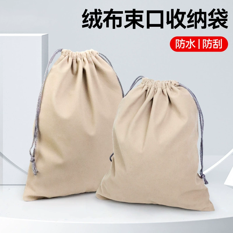 Автомобильный пылесос сумка для хранения веревки Коробка для хранения Водонепроницаемый анти-царапание анти-износа фланелевая сумка для хранения предметов