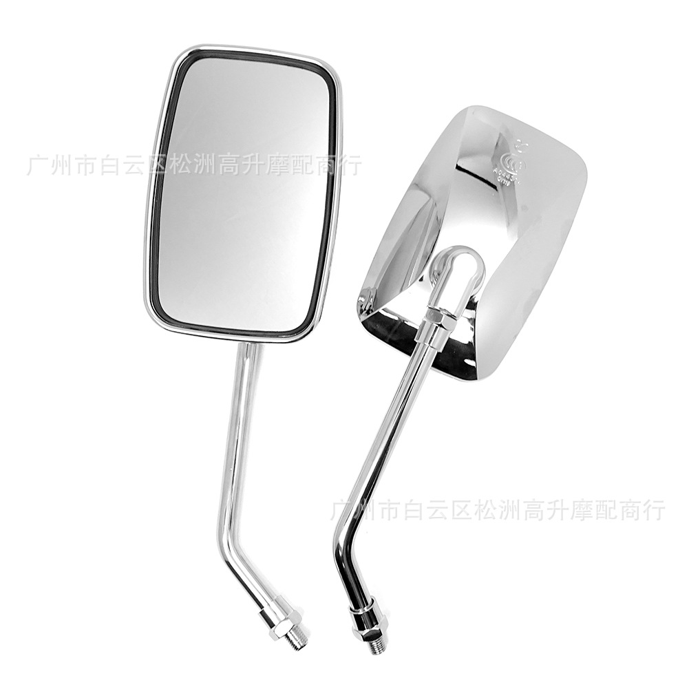 Cross-border electric vehicle and motorcycle modified retro rearview mirror Honda VTEC Little Wasp Sapphire CB1300