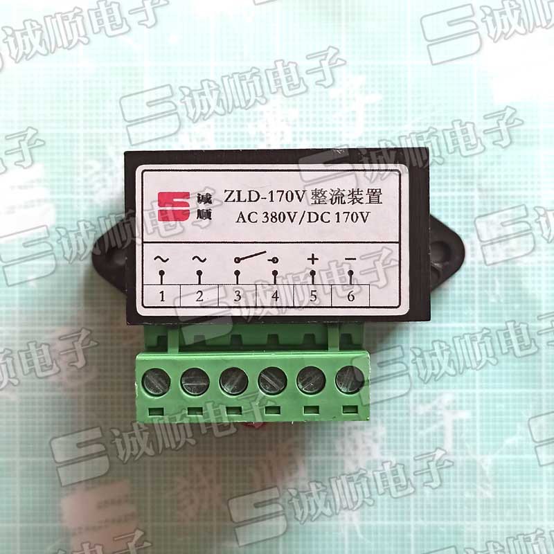 ZLD-170V 整流装置 AC380V DC170V 电梯 整流器