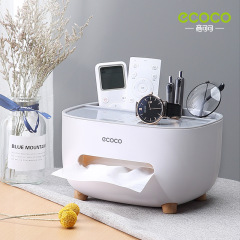 Icoco Paper Box Home Living Room Office Coffee Table Creative Multi-Function Remote Control Desktop Storage Tissue Box