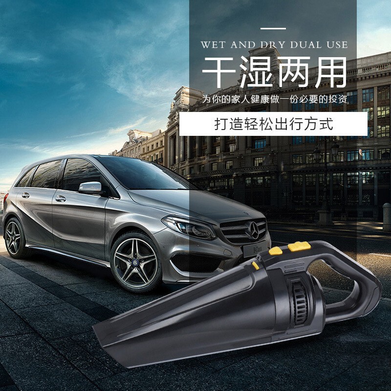 Portable Mini Car Vacuum Cleaner, High Suction Handheld Vacuum Cleaner, Wireless High-Power Vacuum Cleaner Portable Mini Car Vacuum Cleaner, High Suction Handheld Vacuum Cleaner, Wireless High-Power Vacuum Cleaner