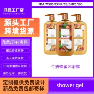 �羳����ţ�̷�����ԡ¶887ml����Sua��ve������ͥ�b�غͲ��̼�