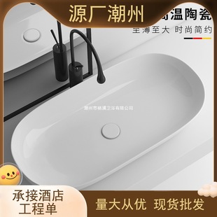 �մ�̨����̨���ߴ����ˇˇ�gϴ��̨��ϴ������L80CM��̖