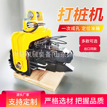 挖机改液压震动打桩机 TDC280型挖机打桩机