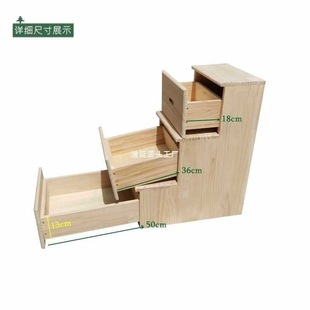 Household Solid Wood Two-Step Ladder Stool Dual-Purpose Ladder Stool Step Footrest Bay Window Ladder Cabinet Step Custom Drawer
