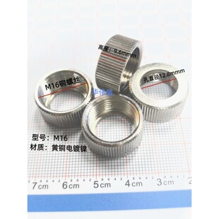 M16�~��ĸ   �L��������ĸ  �֔Q�i�o��ñ